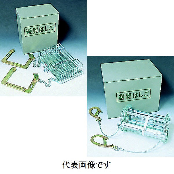 トーアン 避難梯子BOXスチールワイヤー式1/2型用鉄製 12-131 1台（直送品）