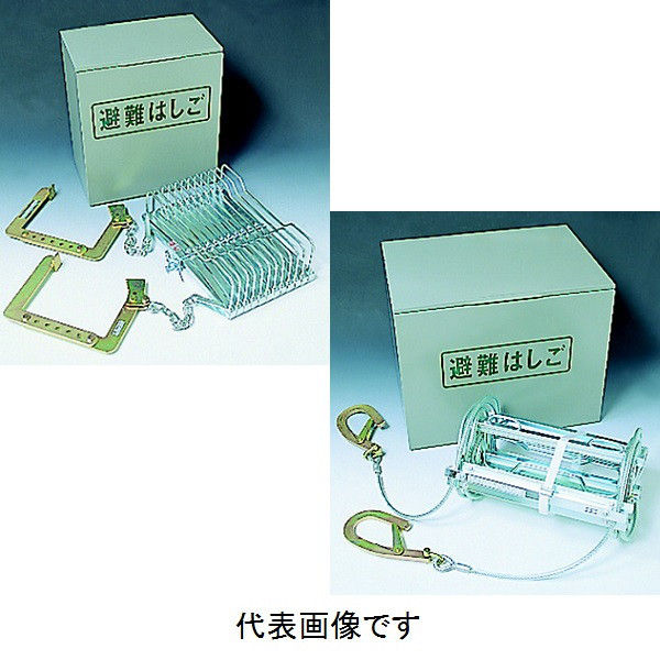 トーアン 避難梯子BOXスチールワイヤー式5/6型用鉄製 12-133 1台（直送