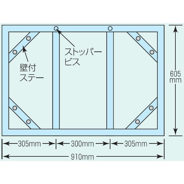 トーアン スライドアングル3S 3連用 ステンレス製 15-232 1枚（直送品）