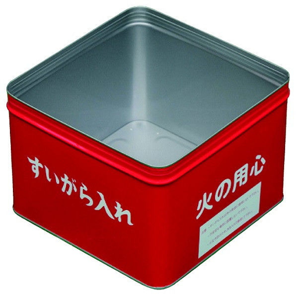 トーアン 安全灰皿缶のみ 45-052 1セット（5個）（直送品）