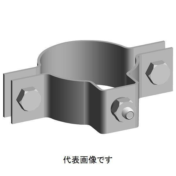 おかけん様確認用 トーアン 標識板取付金具 No.1 穴式 60.5φ用 53ー044 1セット(10