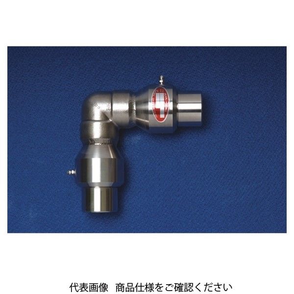 昭和技研工業 パールスイベルジョイント ASシリーズ AS-4-15A 1個（直送品）