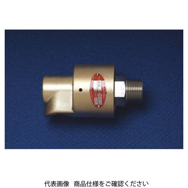 昭和技研工業 RXE1000 RXH1000 （単式ネジ取付式） RXH1140RH 1個（直送品）