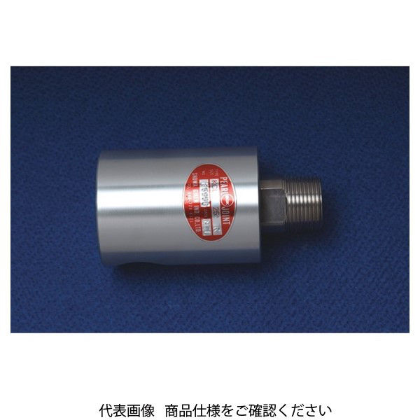 昭和技研工業 KCL （単式ネジ取付式） KCL8ALH 1個（直送品）