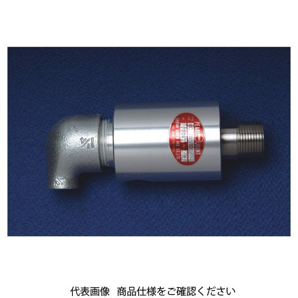 昭和技研工業 KC （複式内管固定ネジ取付式） KC25A-10ARH 1個（直送品）