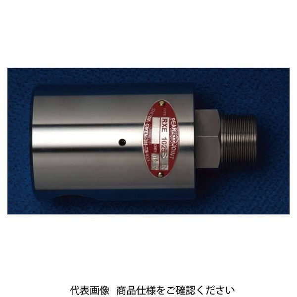 昭和技研工業 RXE1000SUS（単式ネジ取付式） RXE1008SLH 1個（直送品）