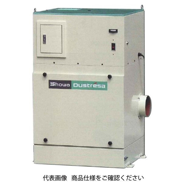 昭和電機 ダストレーサ 小型パルスジェットシリーズ(CFMタイプ) CFMーH20ー50Hz CFM-H20-50HZ 1個（直送品）