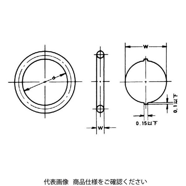 日近 真空フランジ用Oリング V225-FKM 1個（直送品）