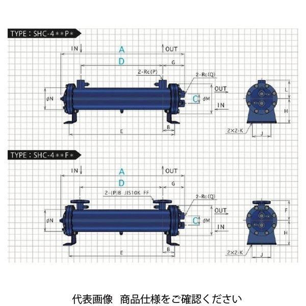 神威産業 シェルアンドチューブタイプ熱交換器 SHC-310P1 1個（直送品）