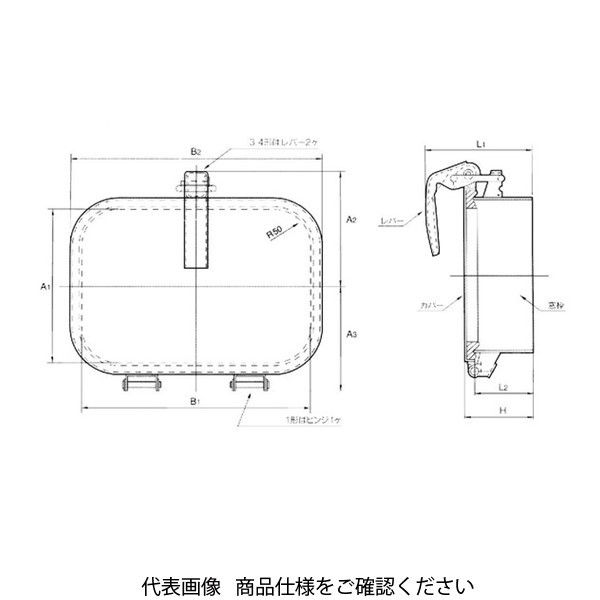 椿本バルクシステム ワンタッチ窓 ハイネック形 耐熱タイプ（200℃） CMD-P3-H200D 1個（直送品）