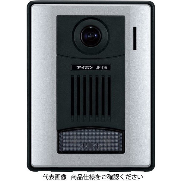 アイホン カメラ付ドアホン子機 JP-DA 1個（直送品）