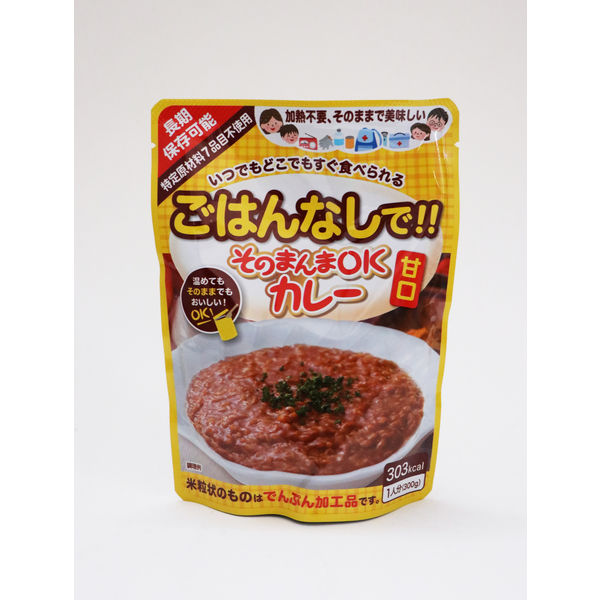 三徳屋 300gそのまんまOKカレー甘口 1ケース（30袋入）（直送品）