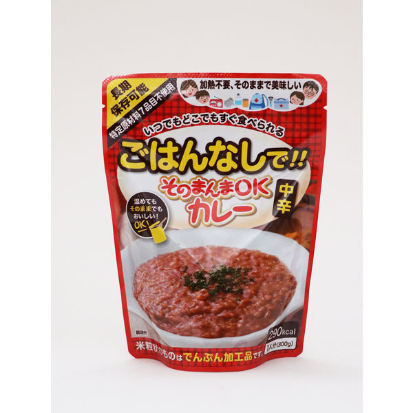 三徳屋 300gそのまんまOKカレー中辛 1ケース（30袋入）（直送品）