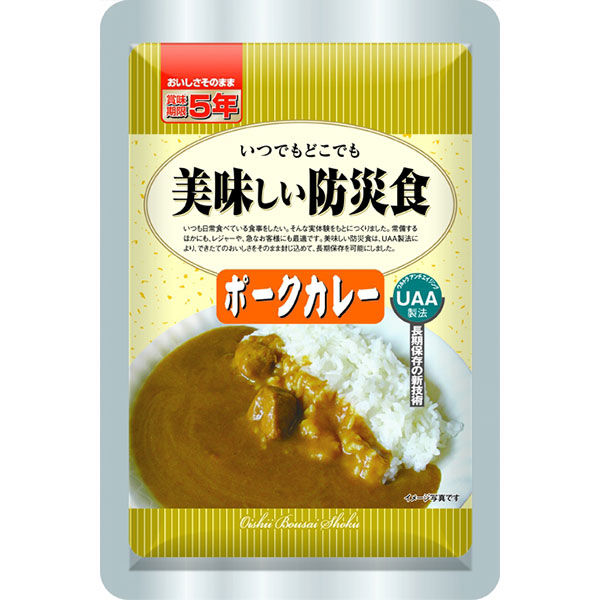 アルファフーズ UAA食品 美味しい防災食 ポークカレー T261 1セット（50食入）（直送品） - アスクル