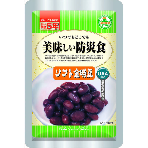 アルファフーズ UAA食品 美味しい防災食 ソフト金時豆 T263 1セット（50食入）（直送品）