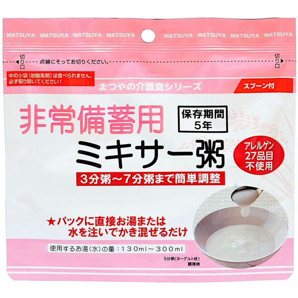 【非常食】まつや 非常備蓄用ミキサー粥 5年保存 5502 1箱（50食入）