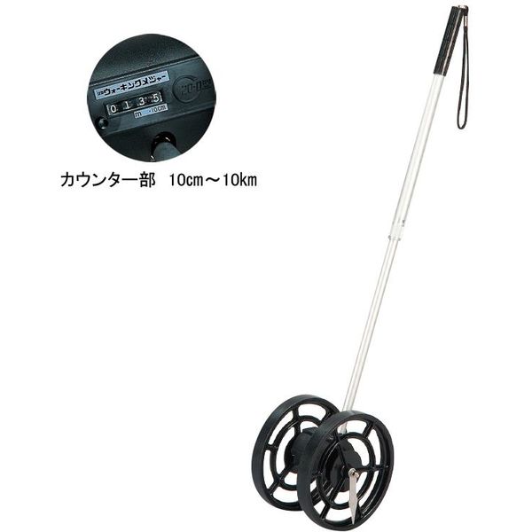 エバニュー ウォーキングメジャーB20-D EKA130（直送品） 15,015円