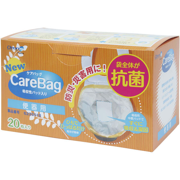 【超激得通販】クリニス ケアバッグ 男子小用 吸水性パッド入り 20枚入り CareBag 避難生活用品