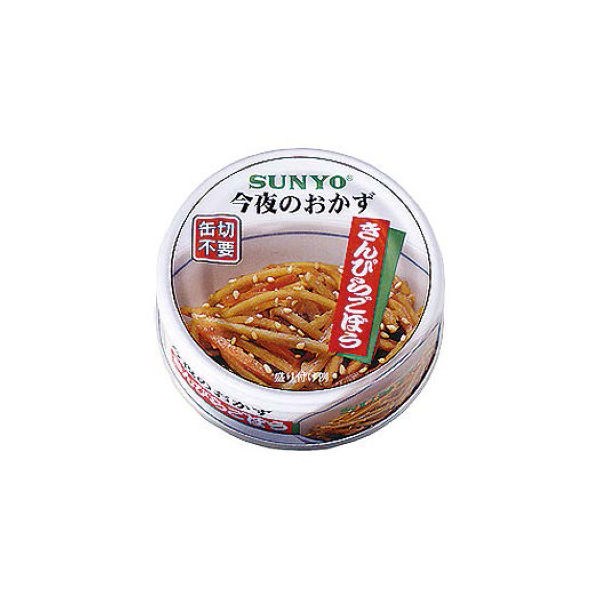 サンヨー堂 きんぴらごぼう50g 103105 1ケース（48缶入）（直送品）