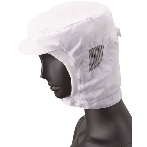 ショートフード フリー ホワイト DC-5191 サーヴォ（旧サンペックスイスト）（直送品）