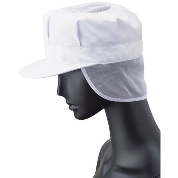 八角帽子（メッシュケープ付） M ホワイト US-2652 サーヴォ（旧サンペックスイスト）（直送品）