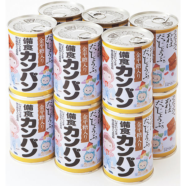 ファミリー・ライフ 備食カンパン12缶セット110g 52856 1セット（12缶入）（直送品）