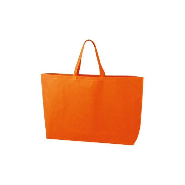 ベルベ シンプルトートバッグ 75 特大（オレンジ） 9271 1包：100枚（50×2）（直送品）