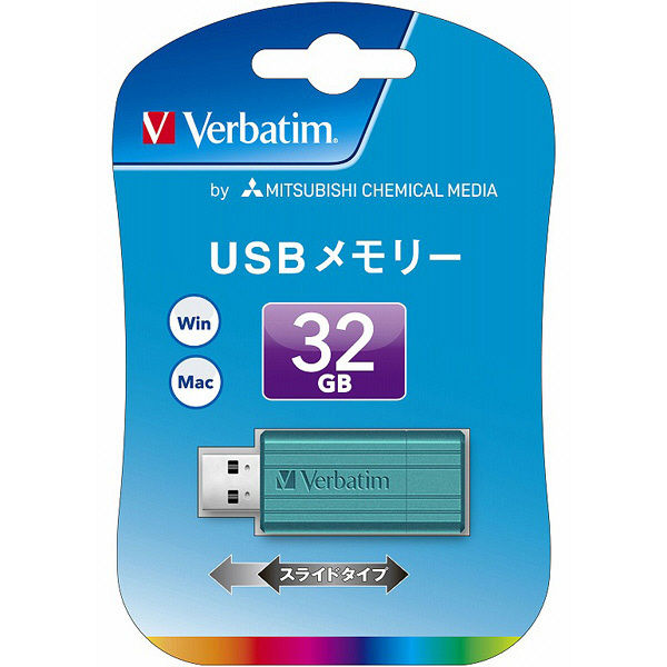三菱ケミカルメディア ＵＳＢフラッシュメモリ　３２ＧＢ　ブルー USBP32GVB1 1枚（直送品）