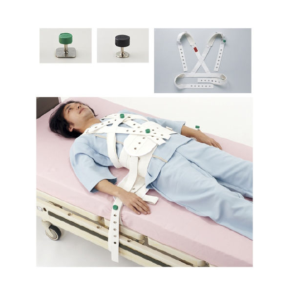 SEGUFIX セグフィックス上半身用ベルトTセット S 23-7602-00 1組　マツヨシオリジナル（直送品）