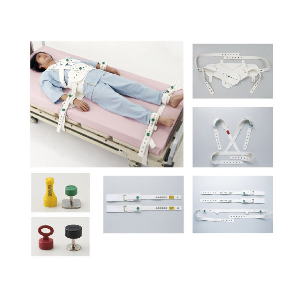 SEGUFIX セグフィックス 全身用Pセット S 23-7610-00 1組　マツヨシオリジナル（直送品）