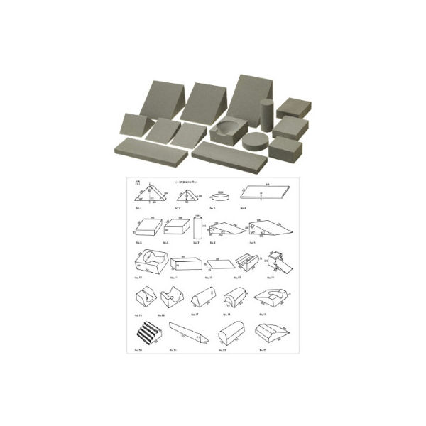 オリオン電機 ポジショニングブロック 手指用 24-4803-21（直送品）