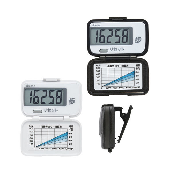 ドリテック ウォーキングパートナー ホワイト 24-5569-00 1セット（5台入）（直送品）