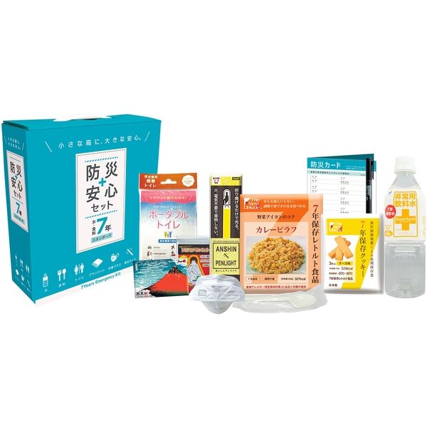 ファシル 防災安心セット7年スタンダード 24-6718-00 1セット(10組入)（直送品）