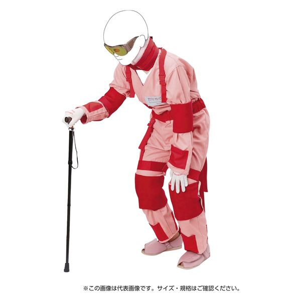 坂本モデル 新お年寄り体験スーツII 24-6915-03（直送品）