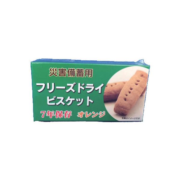 江差福祉会 災害備蓄用FDビスケット・オレンジ50g【1個4本入】 101012 1箱（96個入：24個×4ケース）（直送品）