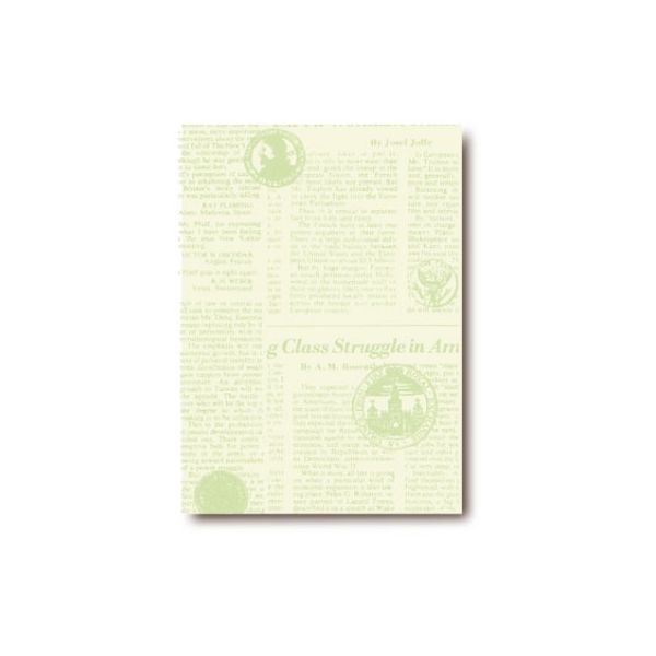 ベルベ 雑貨 食品 紙袋 小袋 リブル 5号 ミント 2969 1包：1000枚（100×10）（直送品）