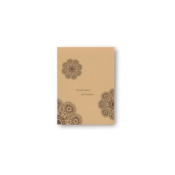 ベルベ 雑貨 食品 紙袋 小袋 レースィ（茶） 3号 2971 1包：2000枚（200×10）（直送品）