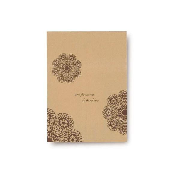 ベルベ 雑貨 食品 紙袋 小袋 レースィ（茶） 5号 2972 1包：1000枚（100×10）（直送品）