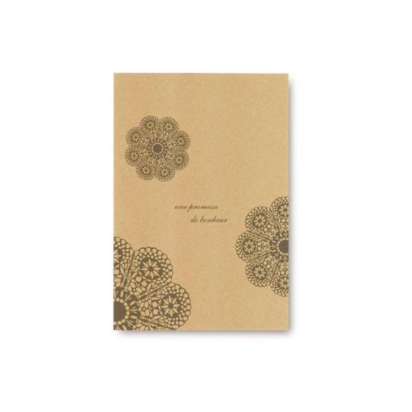 ベルベ 雑貨 食品 紙袋 小袋 レースィ（茶） 6号 2975 1包：500枚（50×10）（直送品）