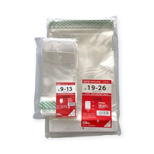 ベルベ 雑貨 包装 OPPバッグヘッダー付 H 8-10 6908 1包：500枚（100×5）（直送品）