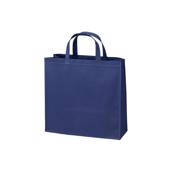 ベルベ ベーシックトートバッグ 100 小（ネイビー） 9220 1包：200枚（50×4）（直送品）