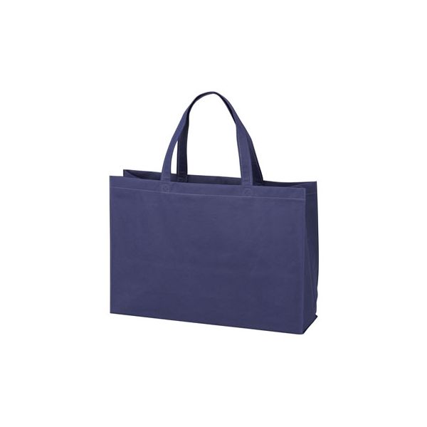 ベルベ ベーシックトートバッグ 100 中横（ネイビー） 9232 1包：100枚（50×2）（直送品）