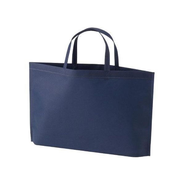 ベルベ シンプルトートバッグ 75 A4横（ネイビー） 9250 1包：200枚（50×4）（直送品）
