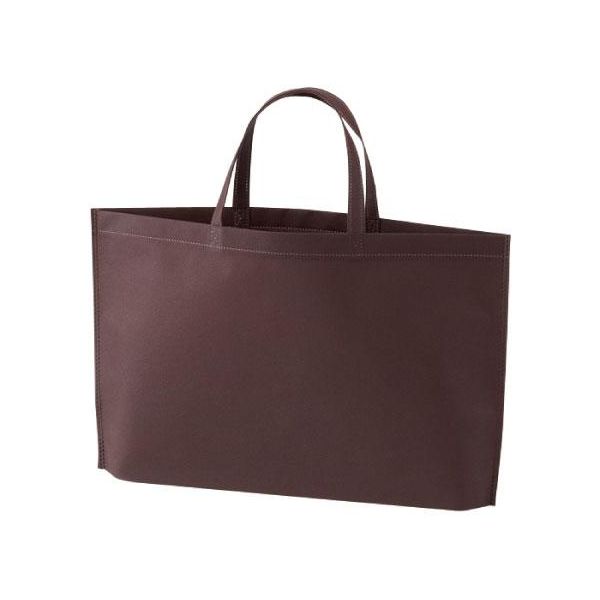 ベルベ シンプルトートバッグ75 A4横（ダークブラウン） 9252 1包：200枚（50×4）（直送品）