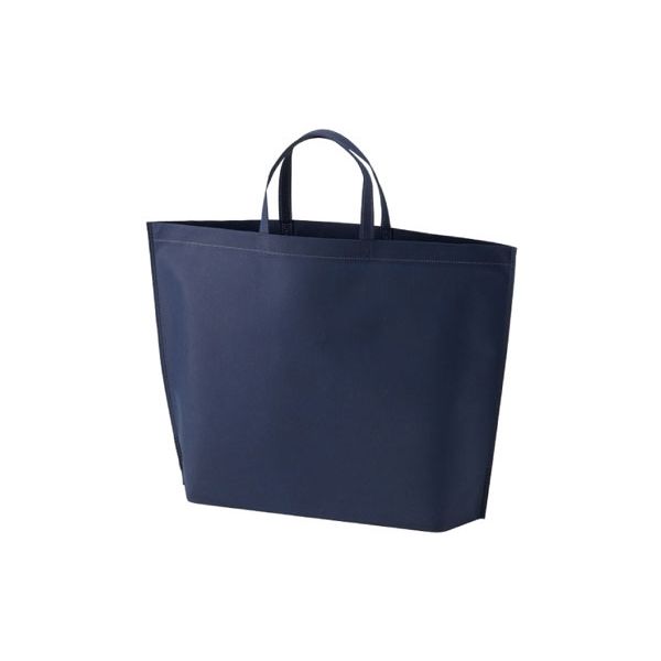 ベルベ シンプルトートバッグ 75 大（ネイビー） 9262 1包：200枚（50×4）（直送品）