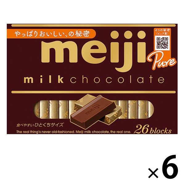 ミルクチョコレートBOX 1セット（6箱）明治 チョコレート