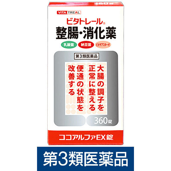 ビタトレール 【第3類医薬品】 ココアルファEX 整腸・消化薬 360