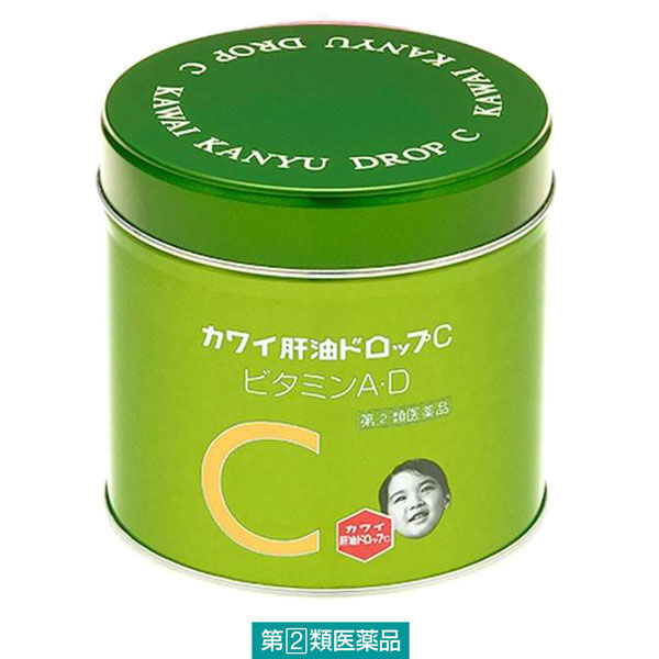 カワイ肝油ドロップC 150粒 河合薬業 オレンジ風味 ビタミンA・Dの補給