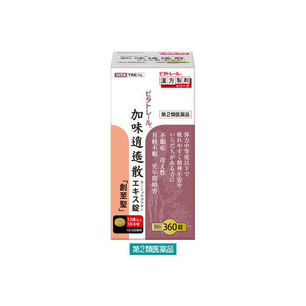 ビタトレール 加味逍遥散エキス錠「創至聖」 360錠 北日本製薬