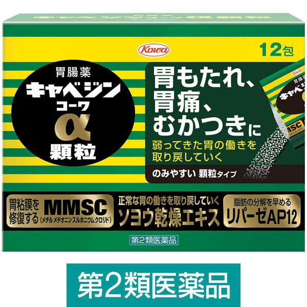 【中古】 なぜシマウマは胃潰瘍にならないか ストレスと上手につきあう方法/シュプリンガー・ジャパン/ロバート・Ｍ．サポルスキー Amazon.co.jp: なぜシマウマは胃潰瘍にならないか: ストレスと